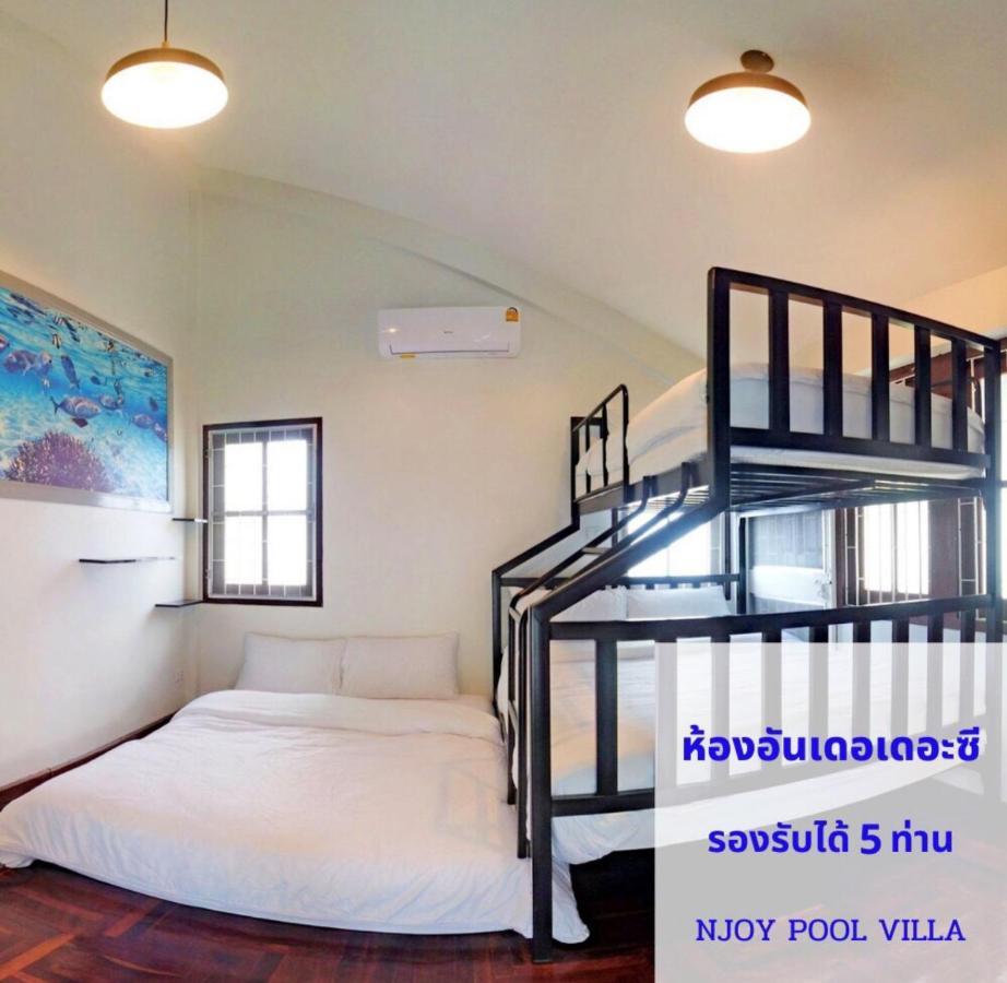 Pool Villa 3 Bedroom 10 Persons 5-Min To Tiger Zoo - Njoy Pool Villa Si Racha Exterior photo